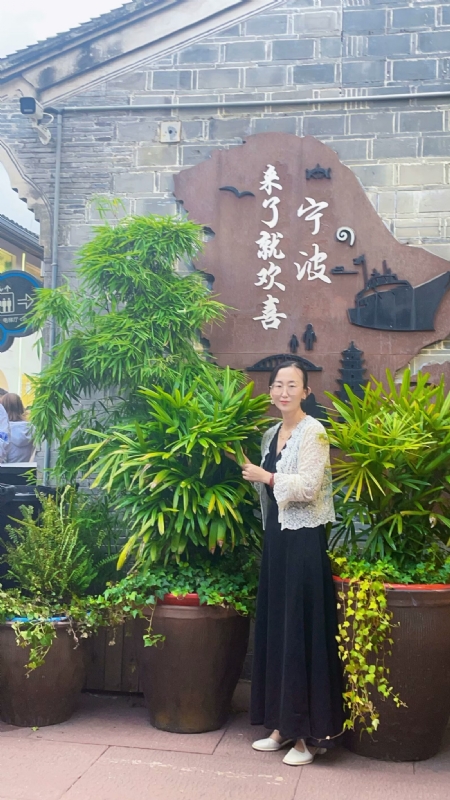 余生不将就的第二张照片--余姚中老年相亲网